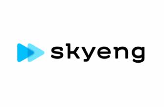 Уроки английского Intermediate от Skyeng